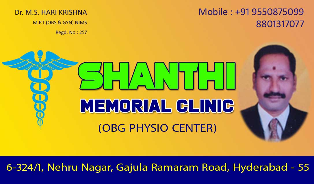 Santhi Memorial Clinic.jpg